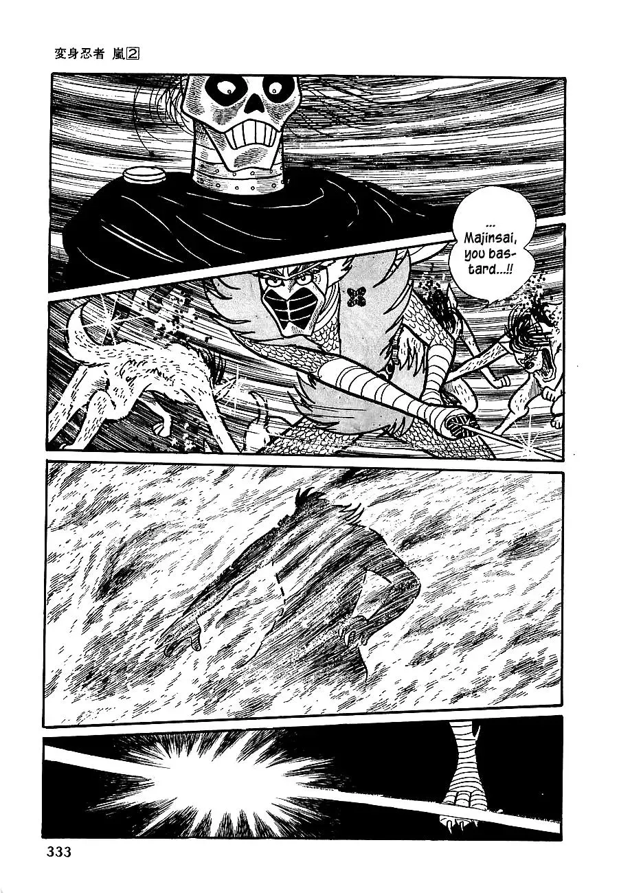 Read Transforming Ninja Arashi chapter 12 image 41 on Lezhin
