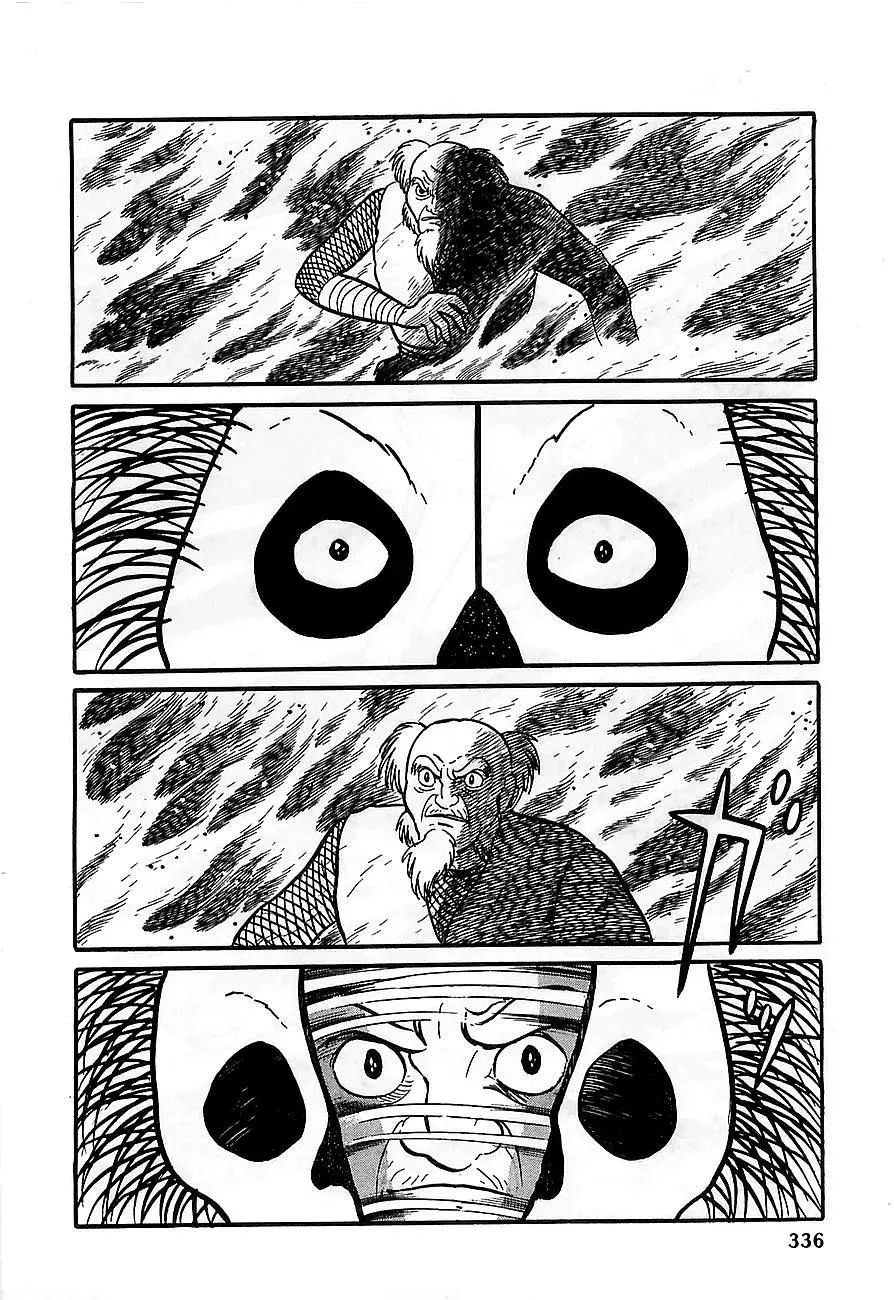 Read Transforming Ninja Arashi chapter 12 image 43 on Lezhin