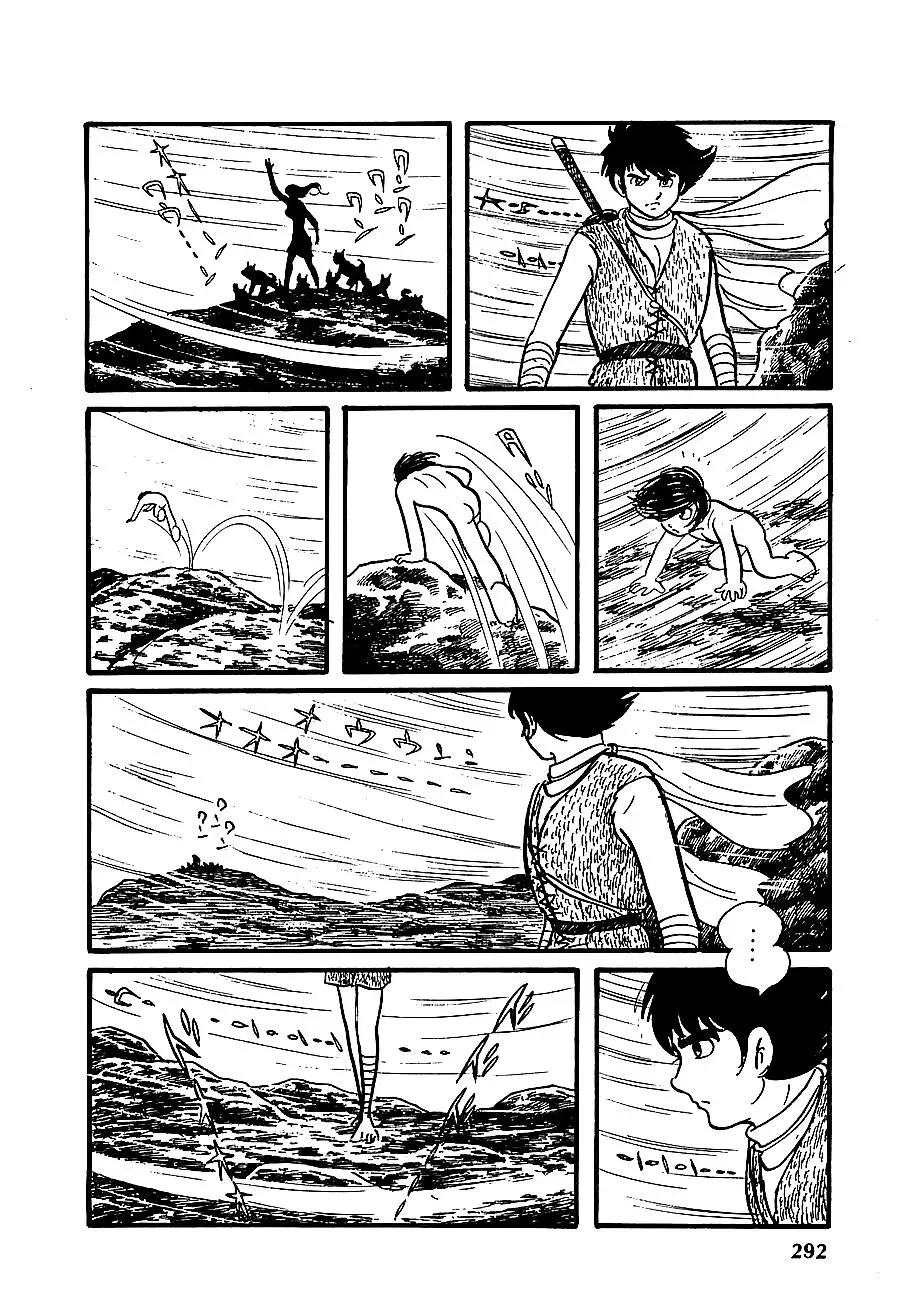 Read Transforming Ninja Arashi chapter 12 image 5 on Lezhin