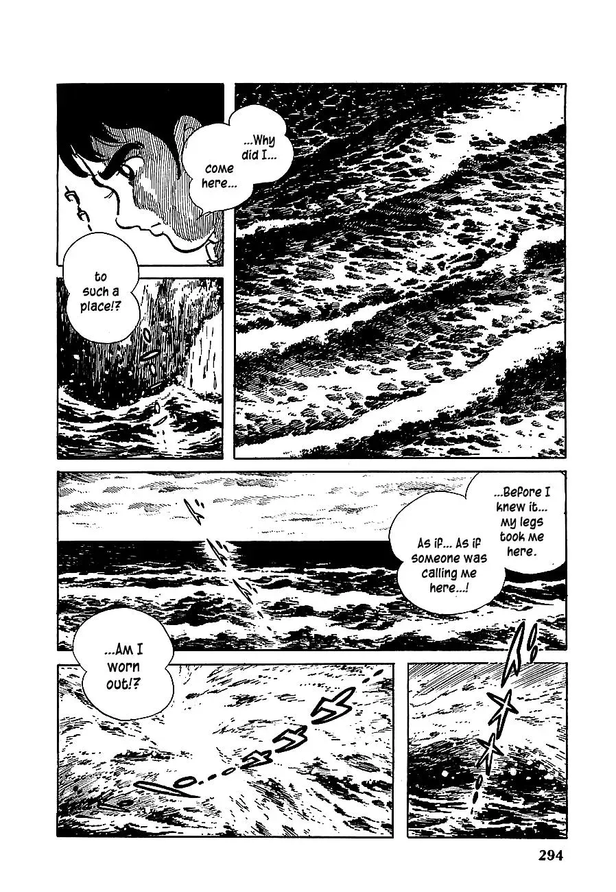 Read Transforming Ninja Arashi chapter 12 image 7 on Lezhin