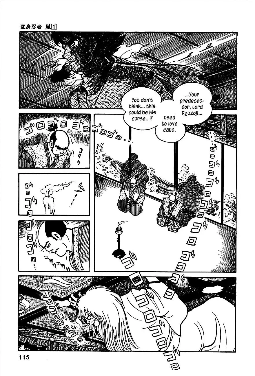 Read Transforming Ninja Arashi chapter 2 image 10 on Lezhin