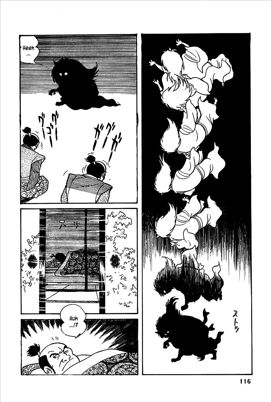 Read Transforming Ninja Arashi chapter 2 image 11 on Lezhin