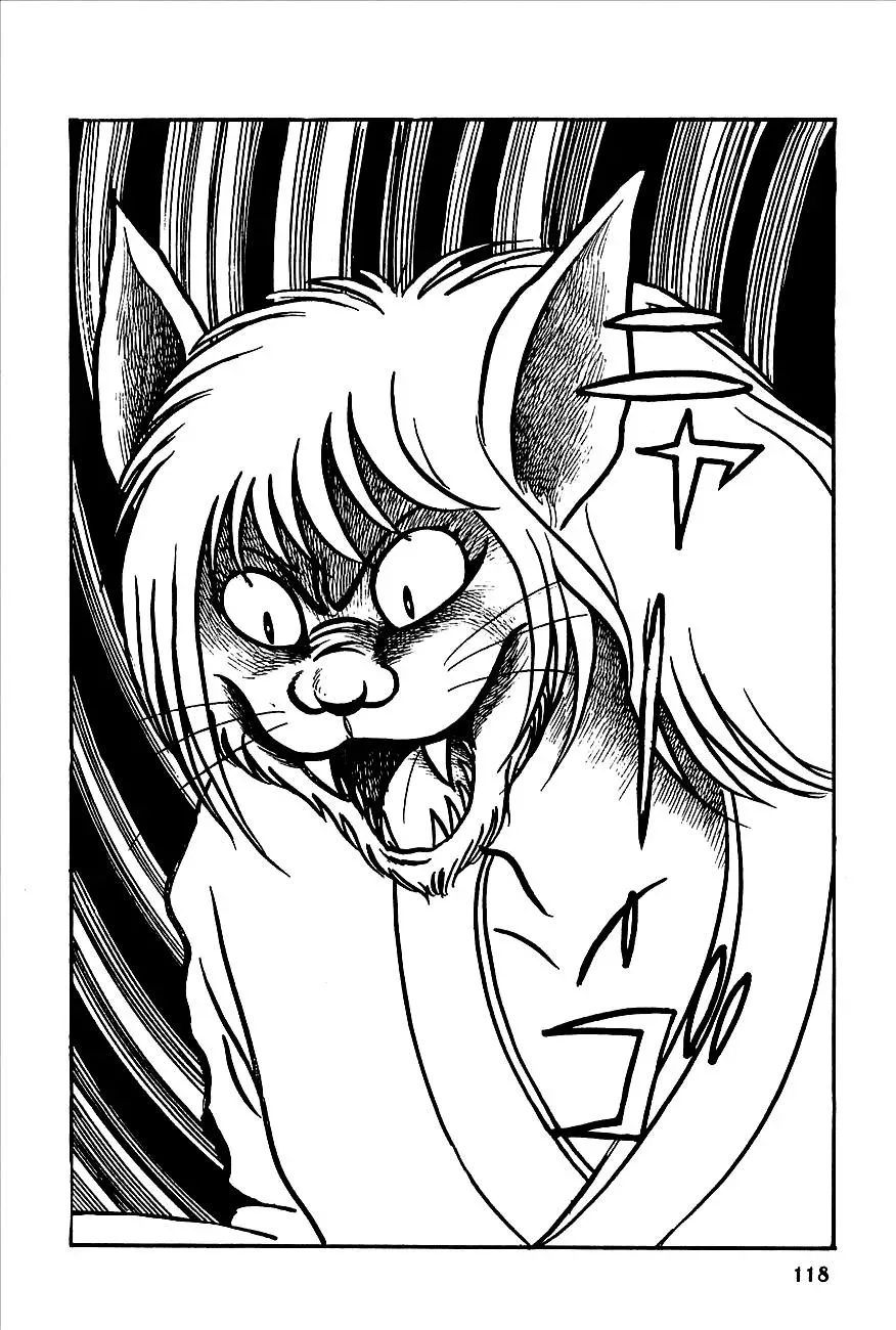 Read Transforming Ninja Arashi chapter 2 image 13 on Lezhin