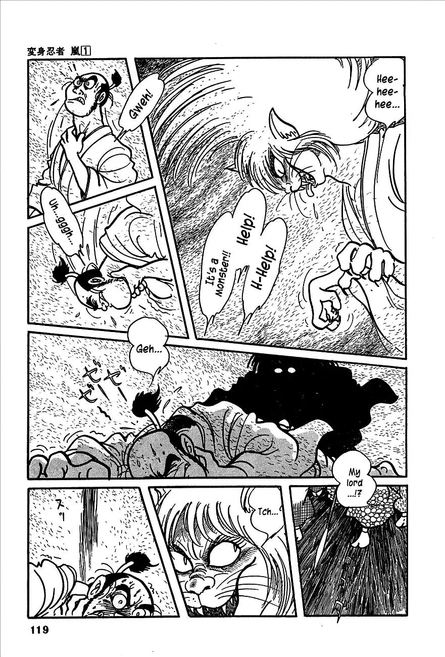 Read Transforming Ninja Arashi chapter 2 image 14 on Lezhin