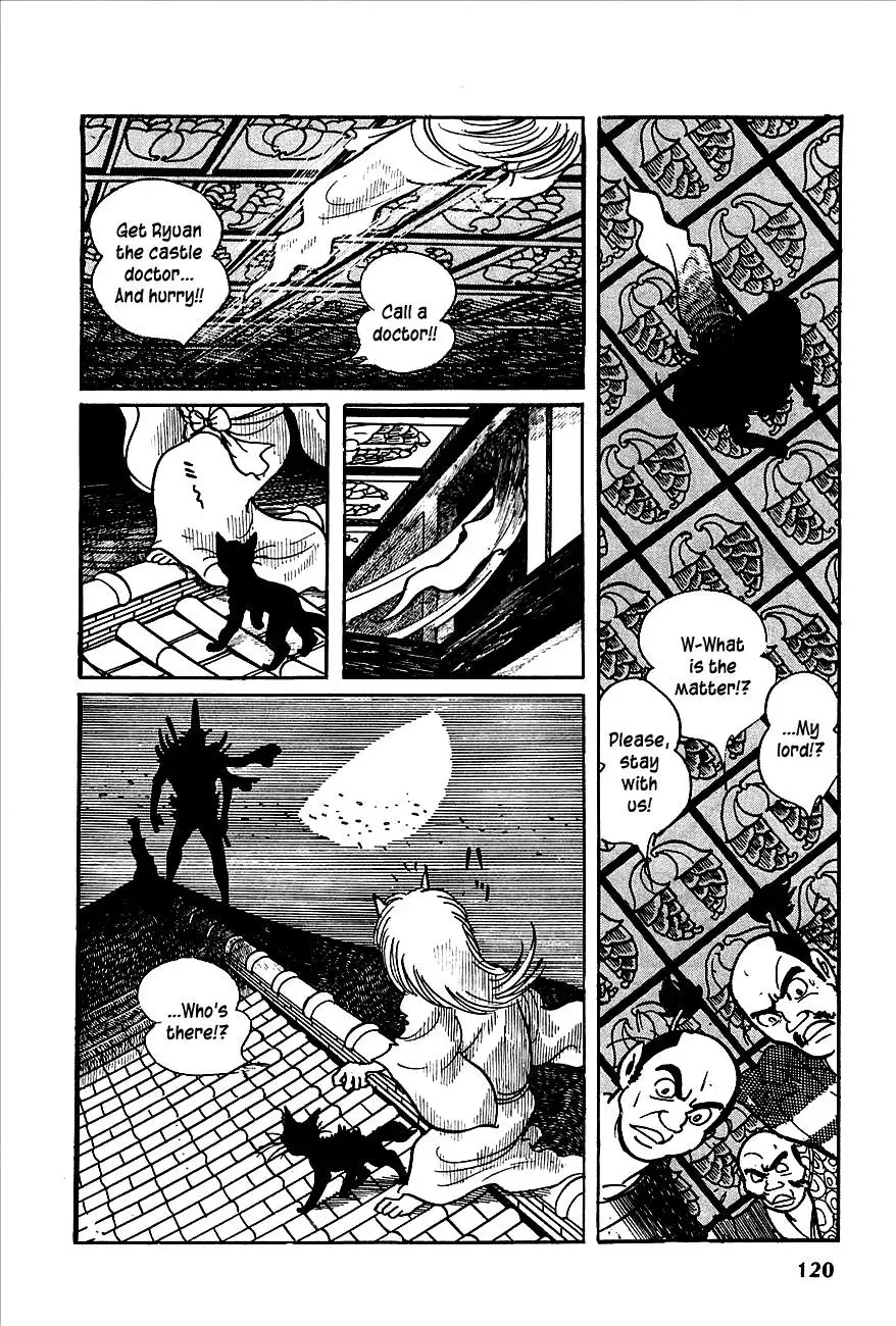 Read Transforming Ninja Arashi chapter 2 image 15 on Lezhin