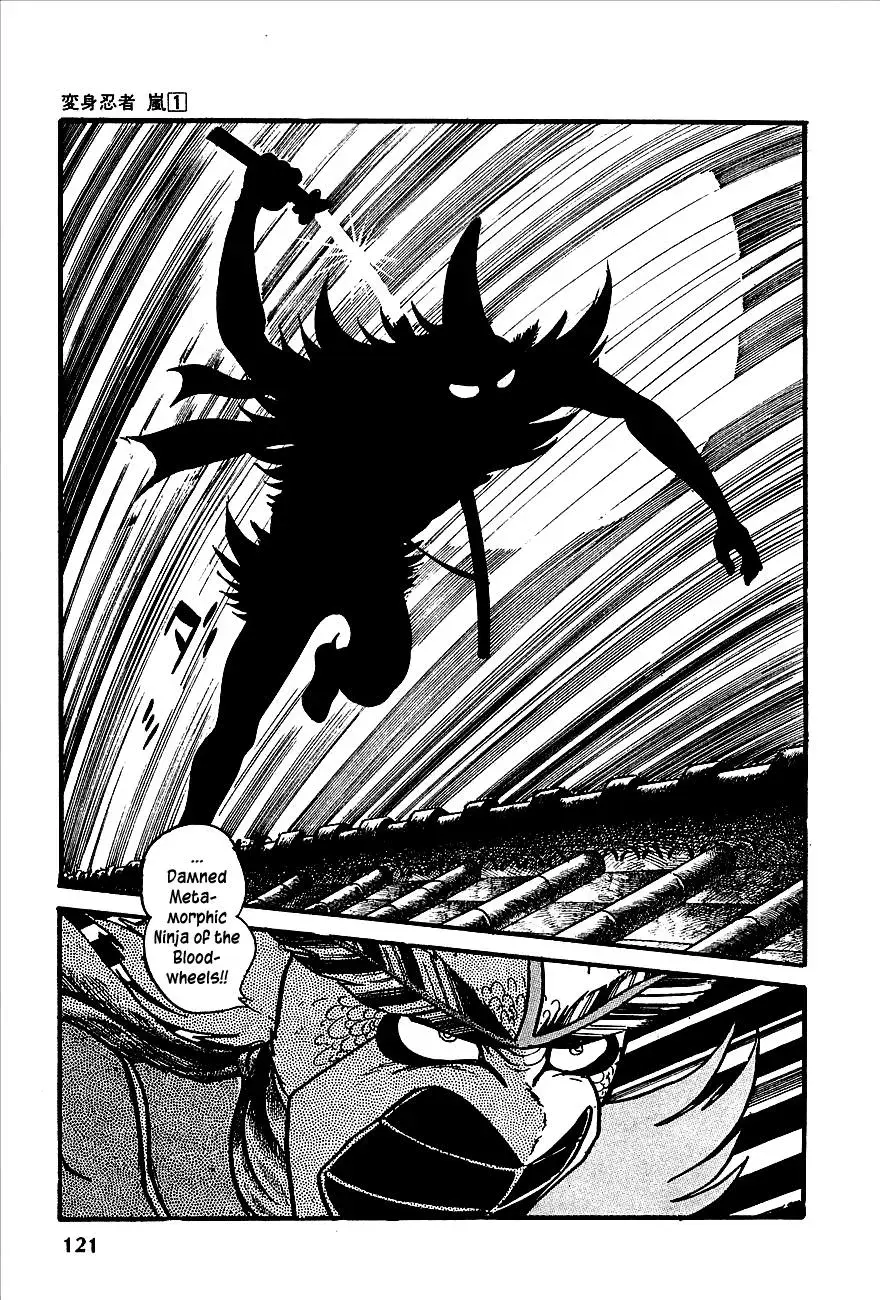 Read Transforming Ninja Arashi chapter 2 image 16 on Lezhin