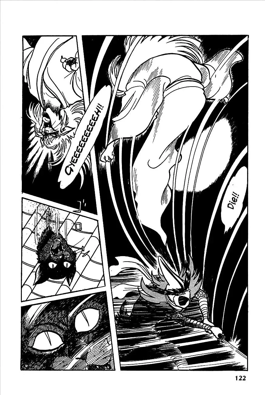 Read Transforming Ninja Arashi chapter 2 image 17 on Lezhin