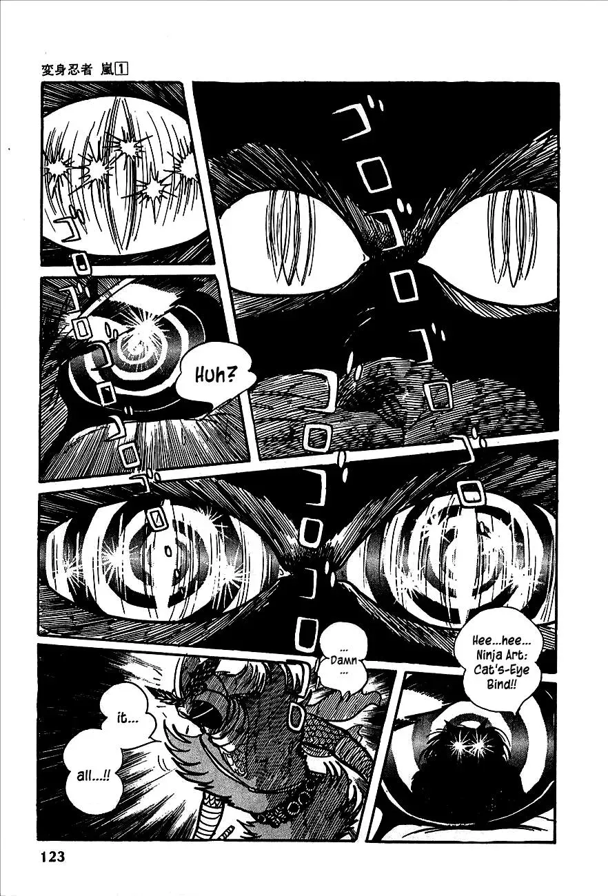 Read Transforming Ninja Arashi chapter 2 image 18 on Lezhin