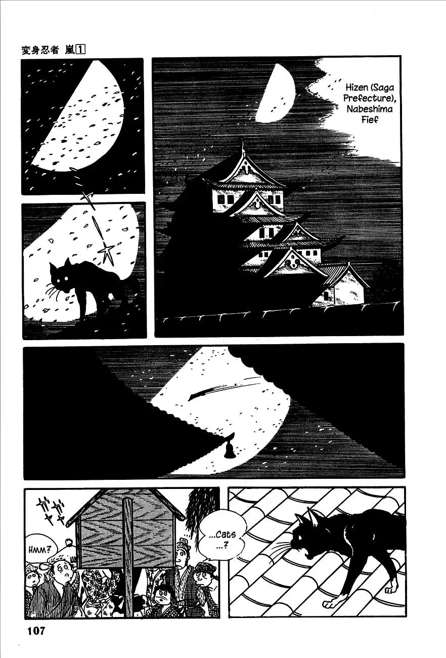 Read Transforming Ninja Arashi chapter 2 image 2 on Lezhin