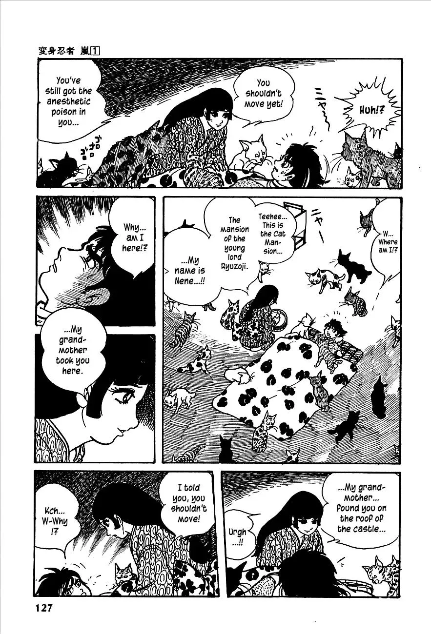 Read Transforming Ninja Arashi chapter 2 image 22 on Lezhin