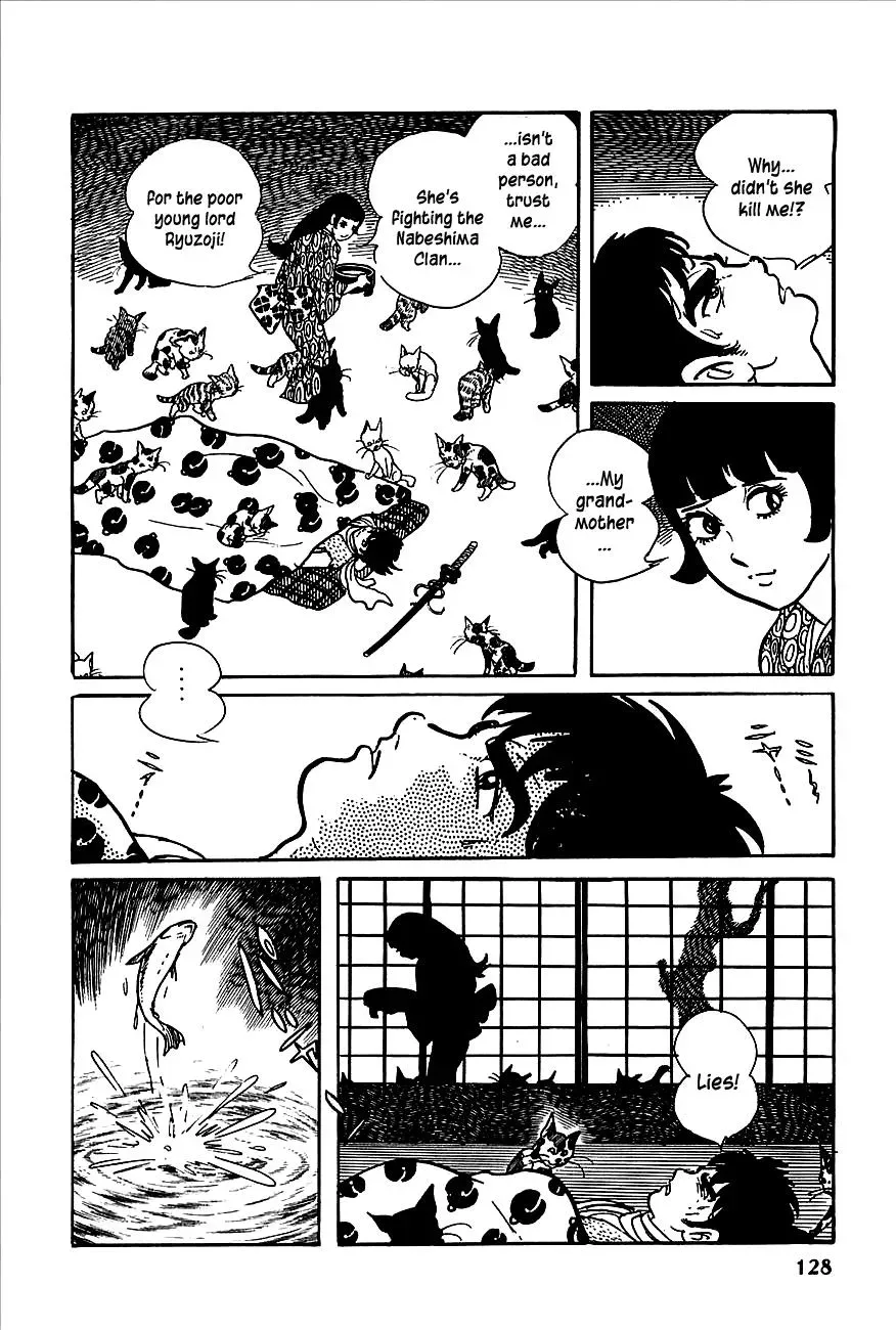 Read Transforming Ninja Arashi chapter 2 image 23 on Lezhin