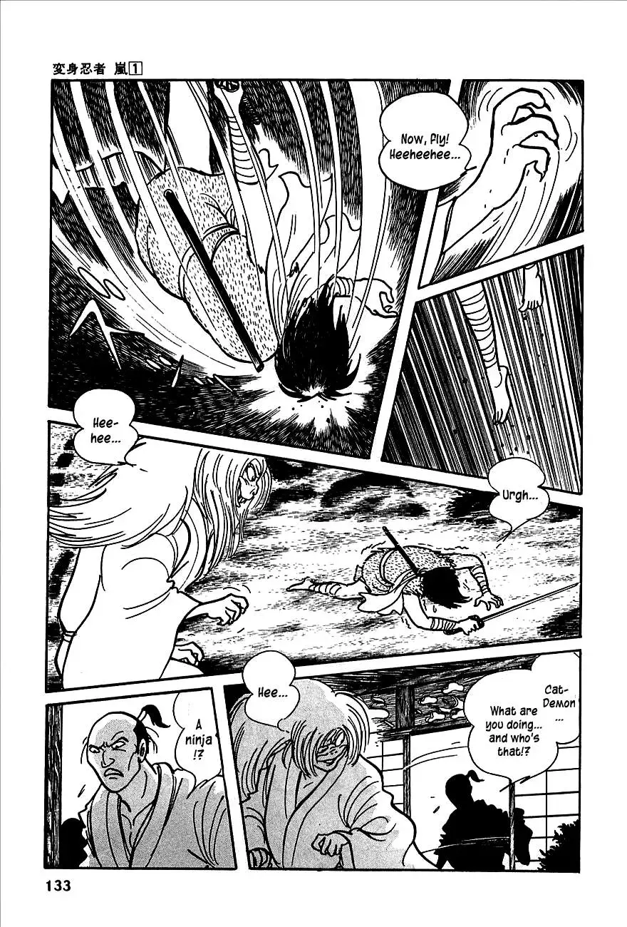Read Transforming Ninja Arashi chapter 2 image 27 on Lezhin