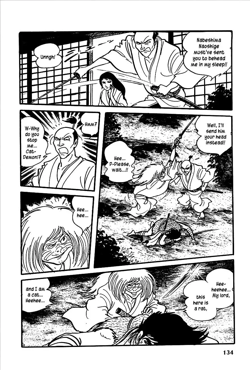 Read Transforming Ninja Arashi chapter 2 image 28 on Lezhin