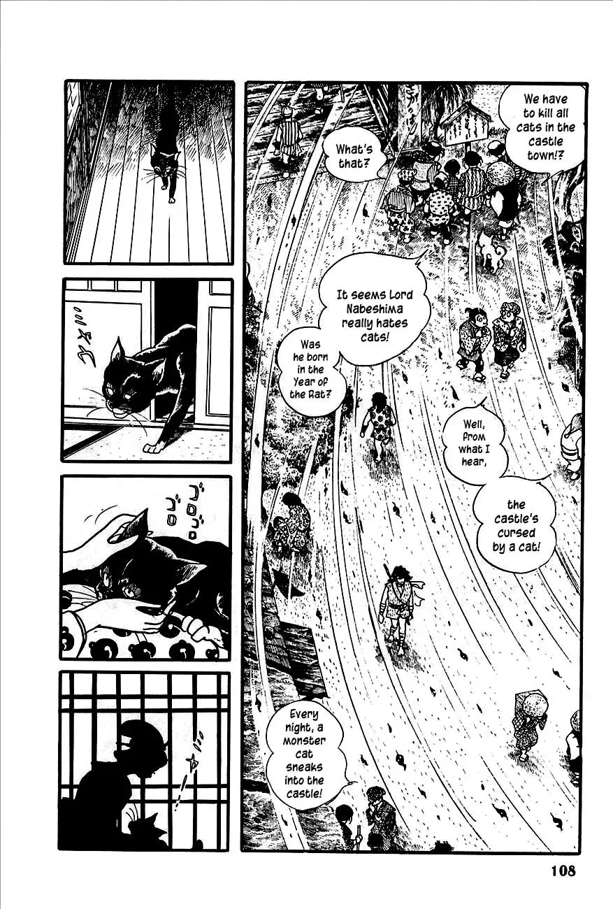 Read Transforming Ninja Arashi chapter 2 image 3 on Lezhin
