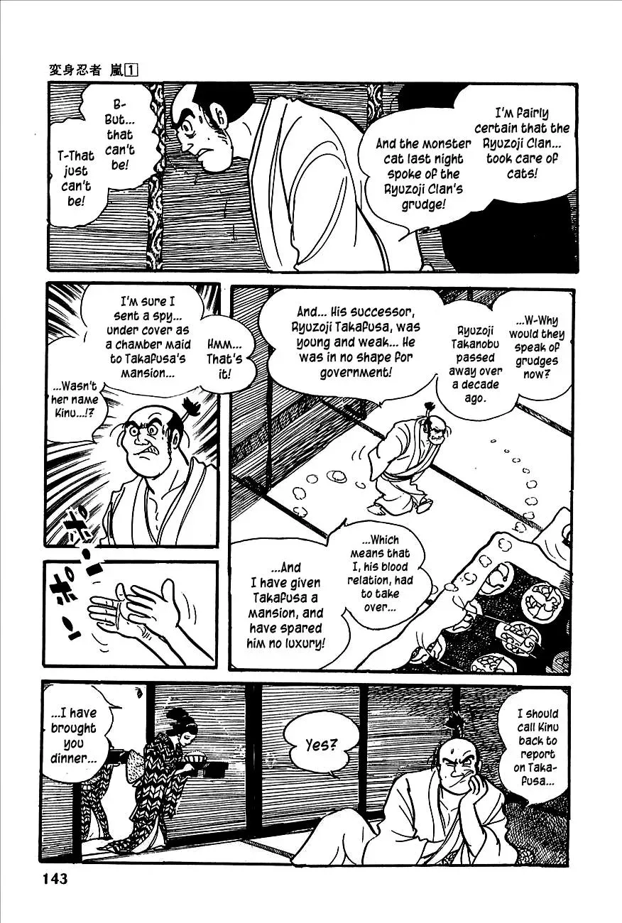 Read Transforming Ninja Arashi chapter 2 image 37 on Lezhin