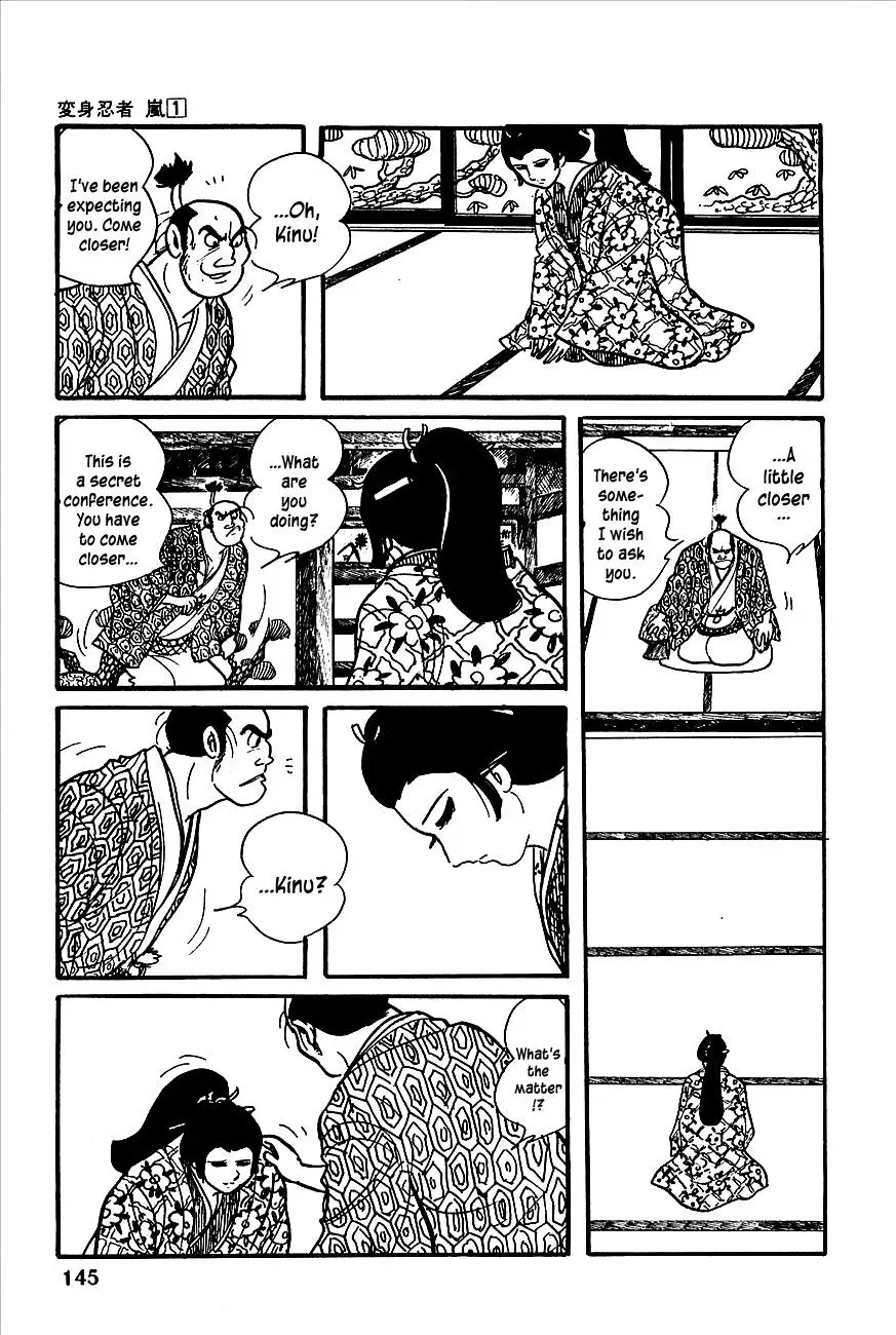Read Transforming Ninja Arashi chapter 2 image 39 on Lezhin