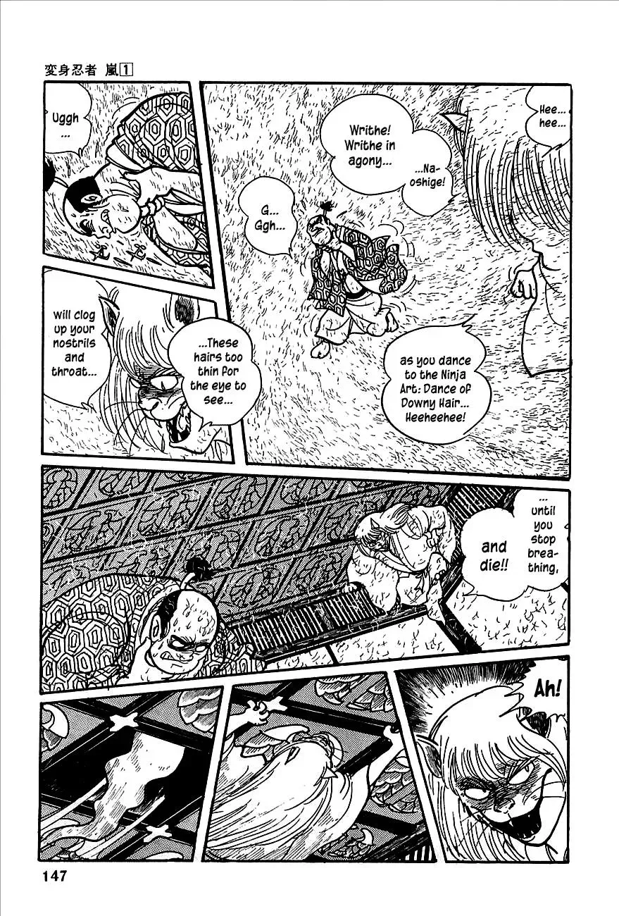 Read Transforming Ninja Arashi chapter 2 image 41 on Lezhin