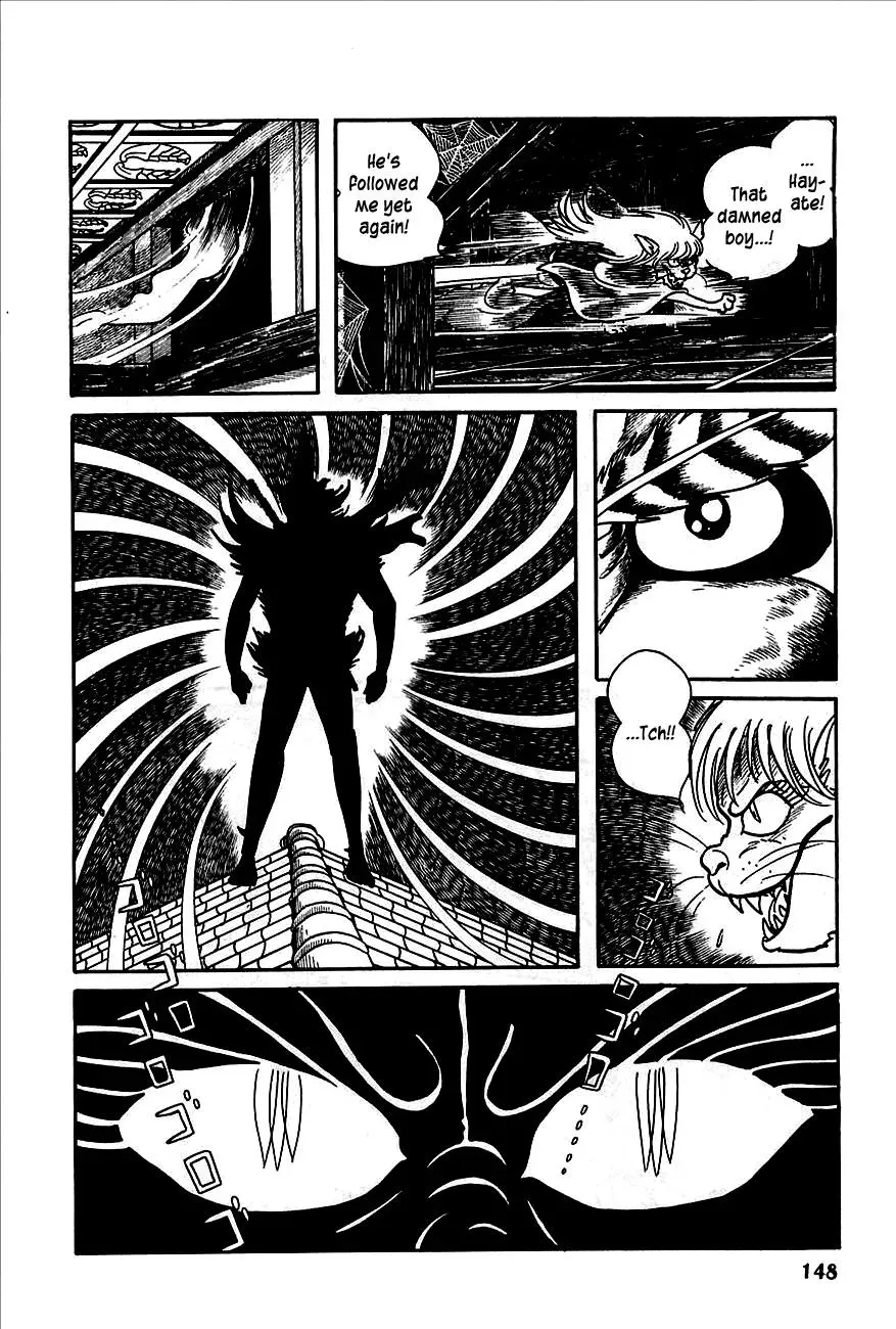 Read Transforming Ninja Arashi chapter 2 image 42 on Lezhin