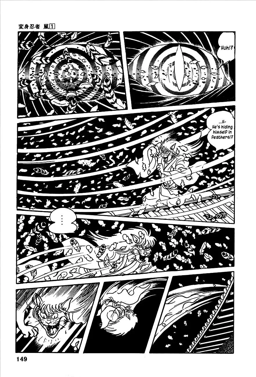 Read Transforming Ninja Arashi chapter 2 image 43 on Lezhin