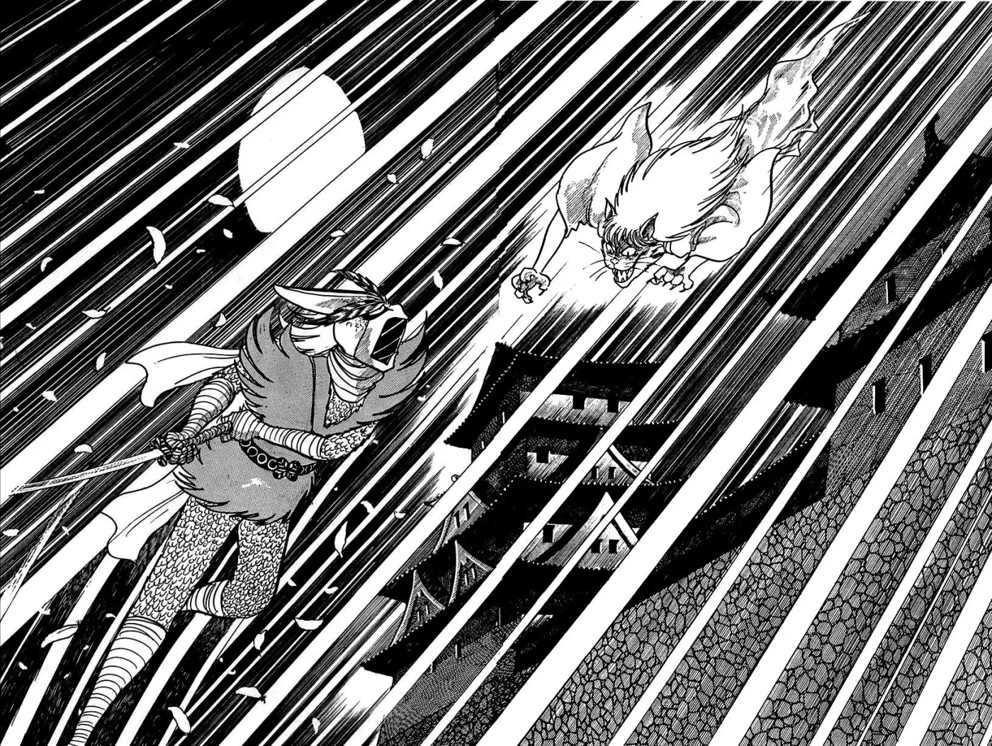 Read Transforming Ninja Arashi chapter 2 image 44 on Lezhin