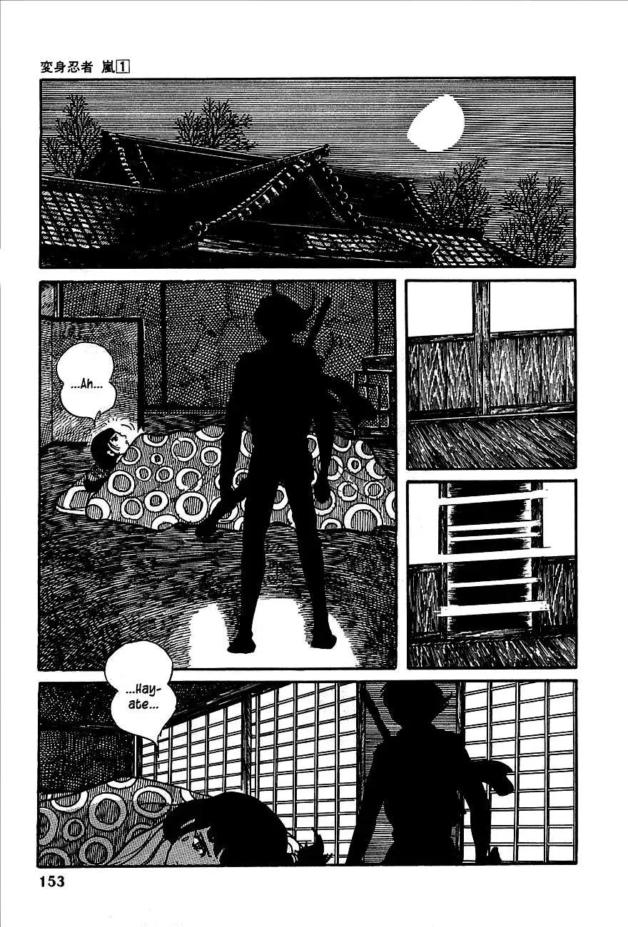 Read Transforming Ninja Arashi chapter 2 image 46 on Lezhin