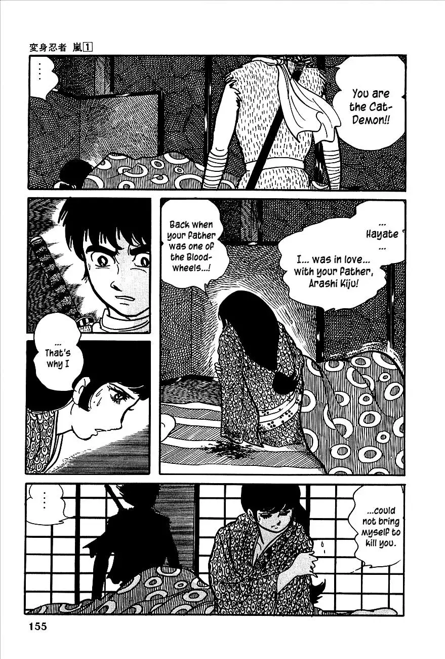 Read Transforming Ninja Arashi chapter 2 image 48 on Lezhin