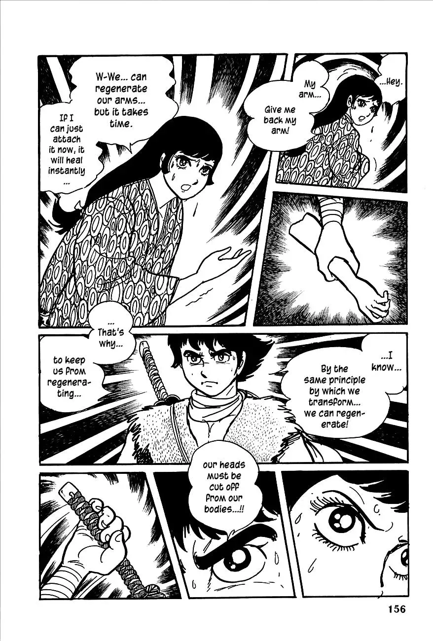 Read Transforming Ninja Arashi chapter 2 image 49 on Lezhin