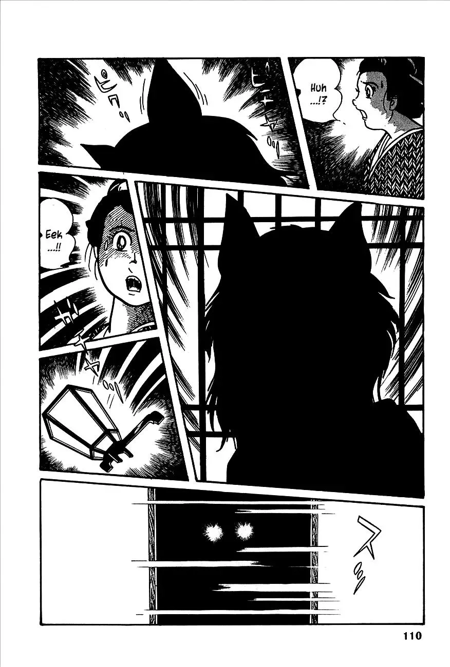 Read Transforming Ninja Arashi chapter 2 image 5 on Lezhin