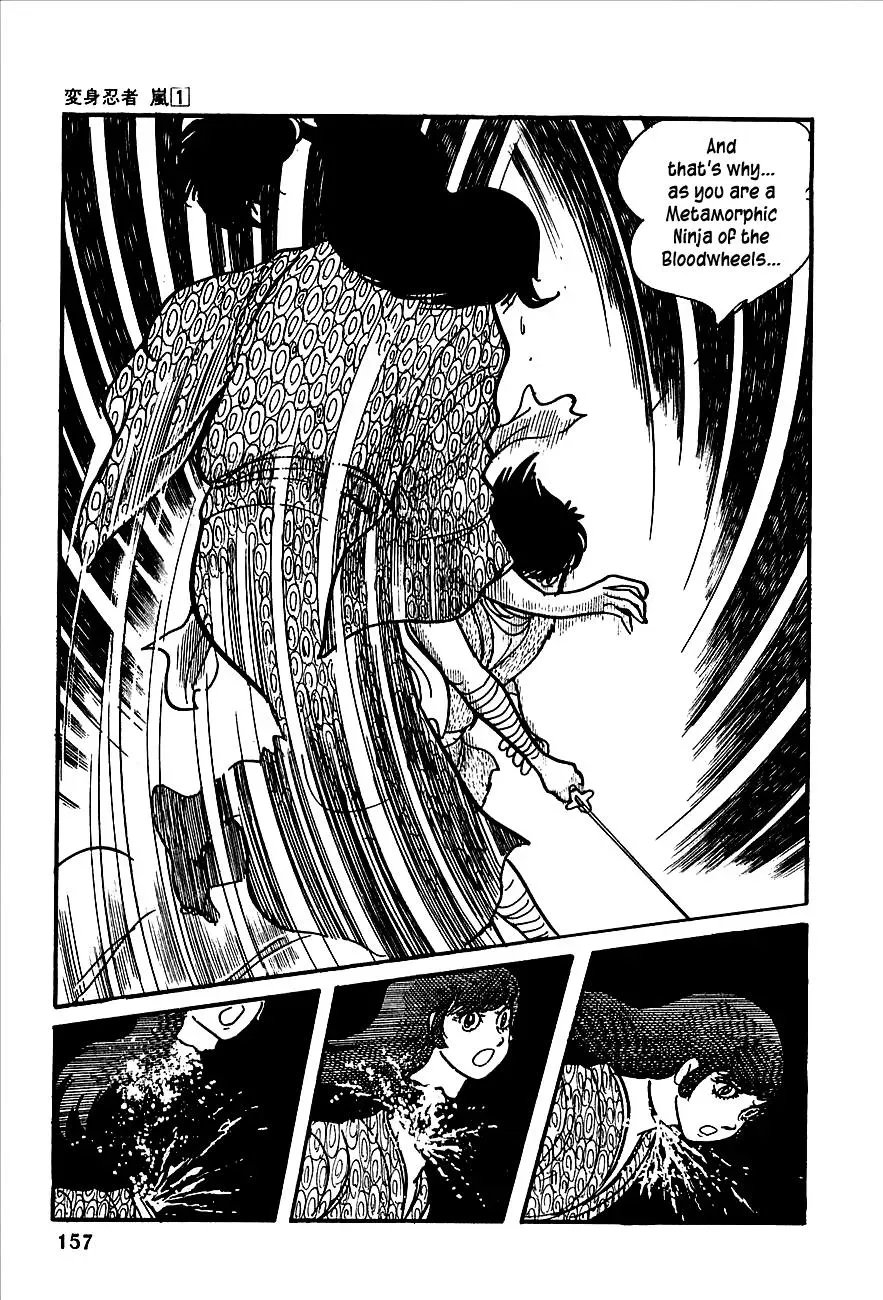 Read Transforming Ninja Arashi chapter 2 image 50 on Lezhin