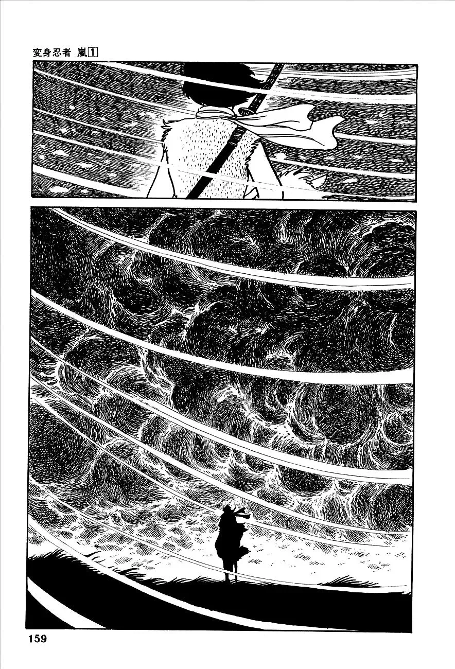 Read Transforming Ninja Arashi chapter 2 image 52 on Lezhin