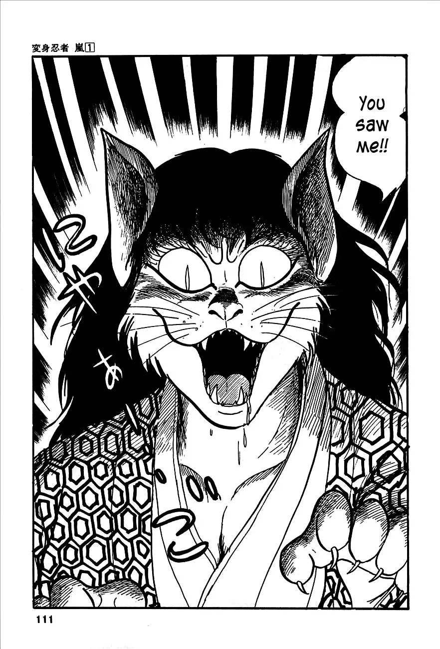 Read Transforming Ninja Arashi chapter 2 image 6 on Lezhin