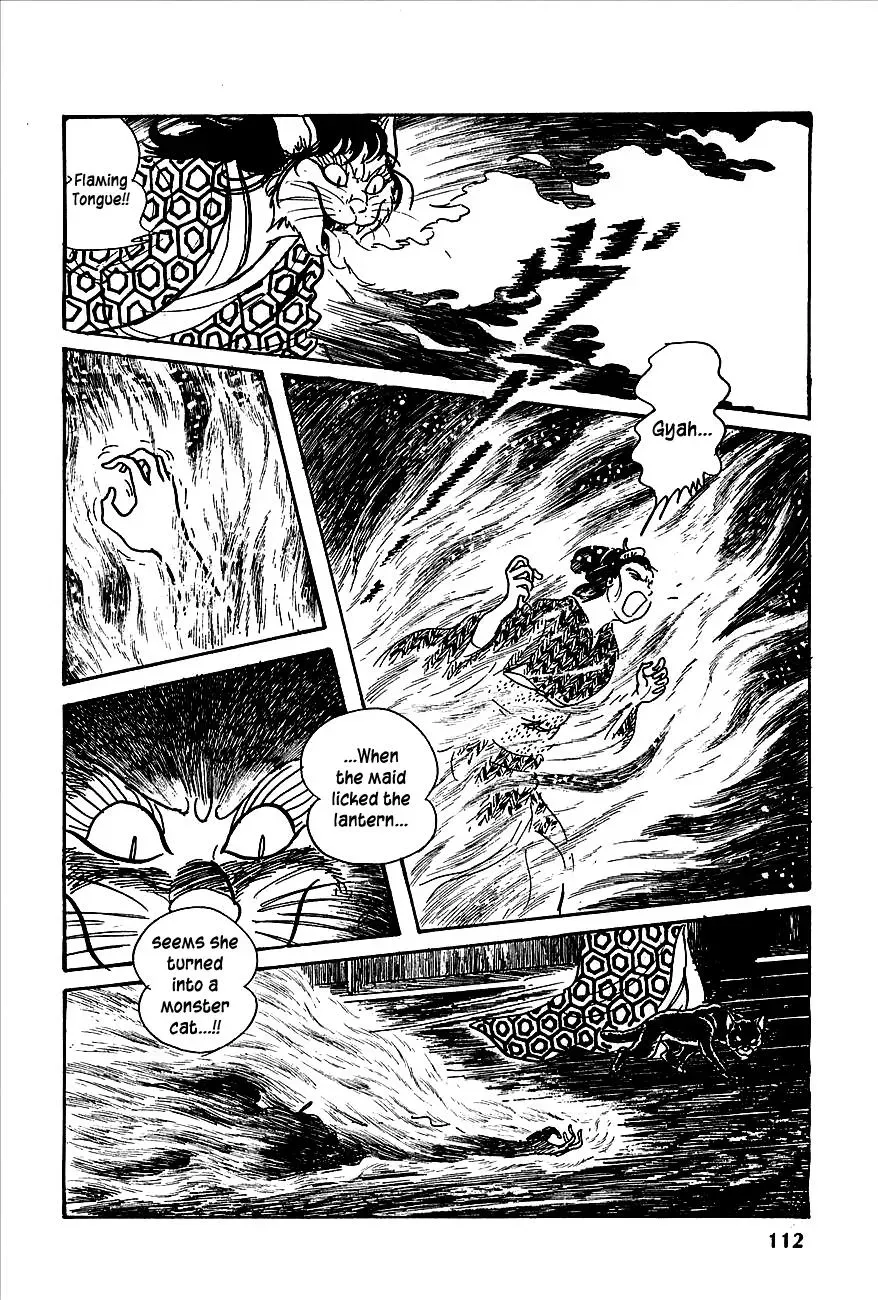 Read Transforming Ninja Arashi chapter 2 image 7 on Lezhin