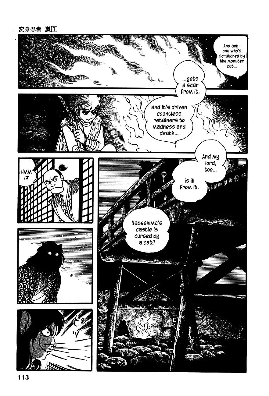 Read Transforming Ninja Arashi chapter 2 image 8 on Lezhin