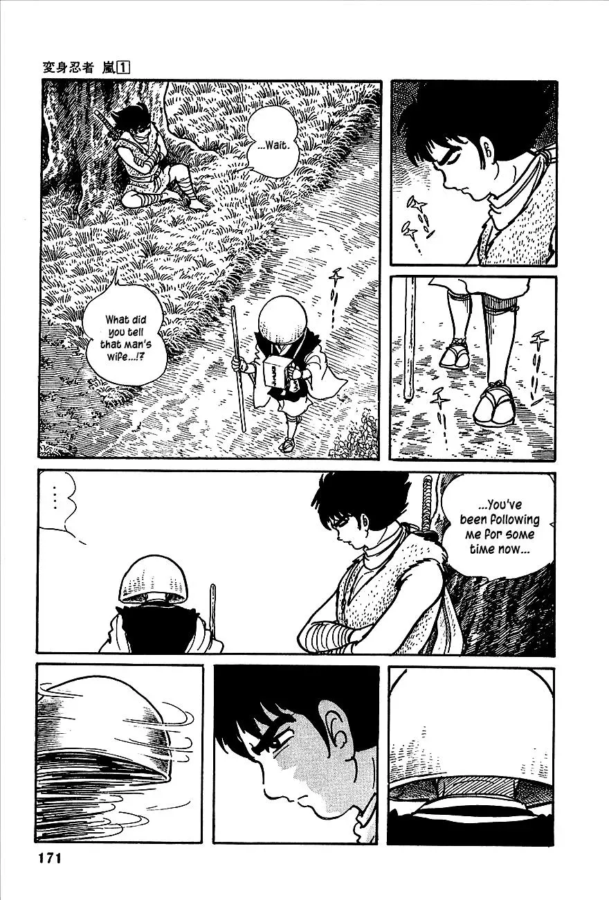 Read Transforming Ninja Arashi chapter 3 image 10 on Lezhin