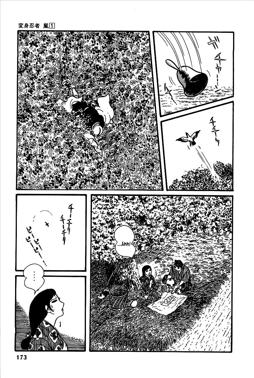 Read Transforming Ninja Arashi chapter 3 image 12 on Lezhin