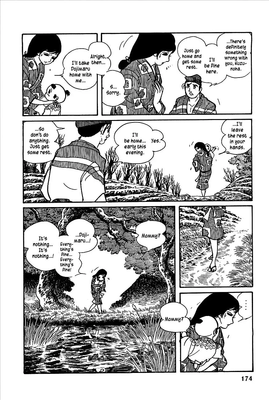 Read Transforming Ninja Arashi chapter 3 image 13 on Lezhin