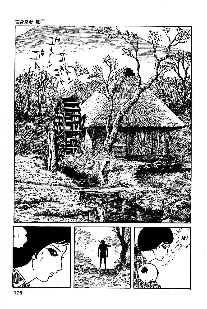 Read Transforming Ninja Arashi chapter 3 image 14 on Lezhin
