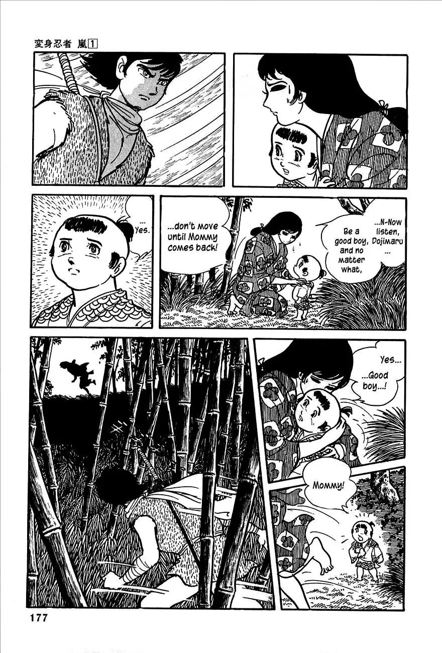 Read Transforming Ninja Arashi chapter 3 image 16 on Lezhin