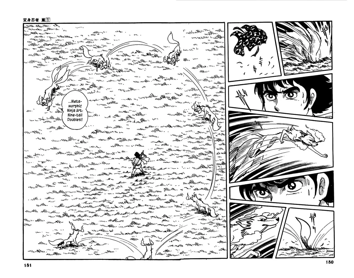 Read Transforming Ninja Arashi chapter 3 image 19 on Lezhin