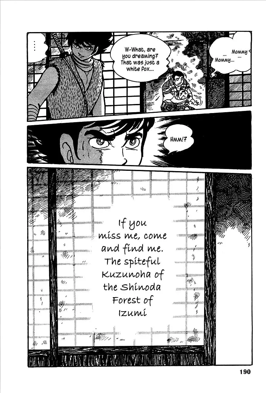 Read Transforming Ninja Arashi chapter 3 image 27 on Lezhin