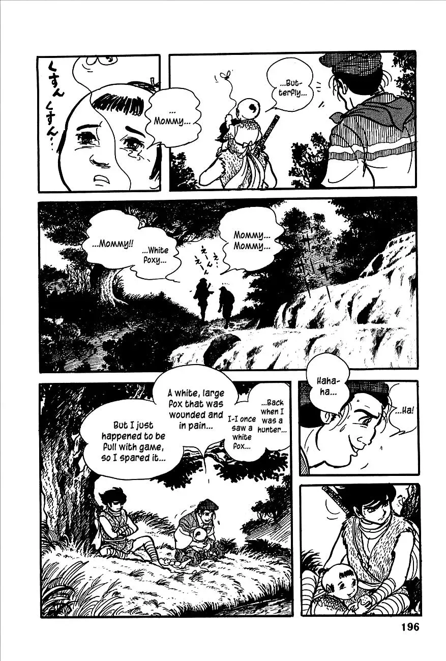 Read Transforming Ninja Arashi chapter 3 image 33 on Lezhin