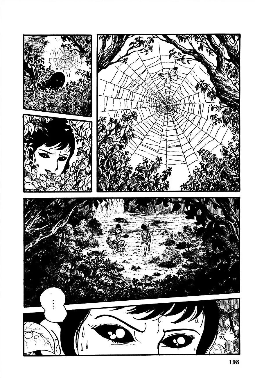 Read Transforming Ninja Arashi chapter 3 image 35 on Lezhin