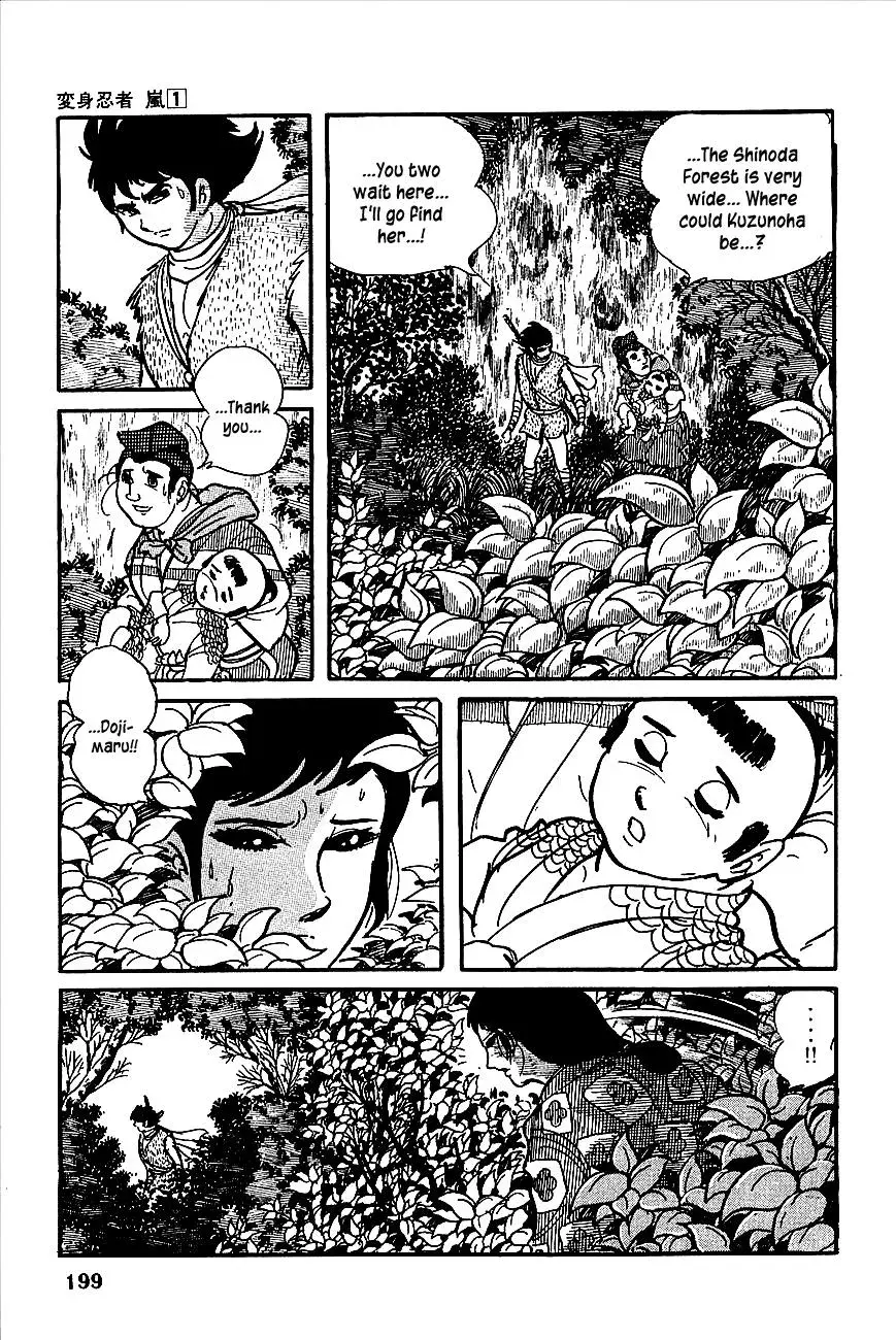 Read Transforming Ninja Arashi chapter 3 image 36 on Lezhin