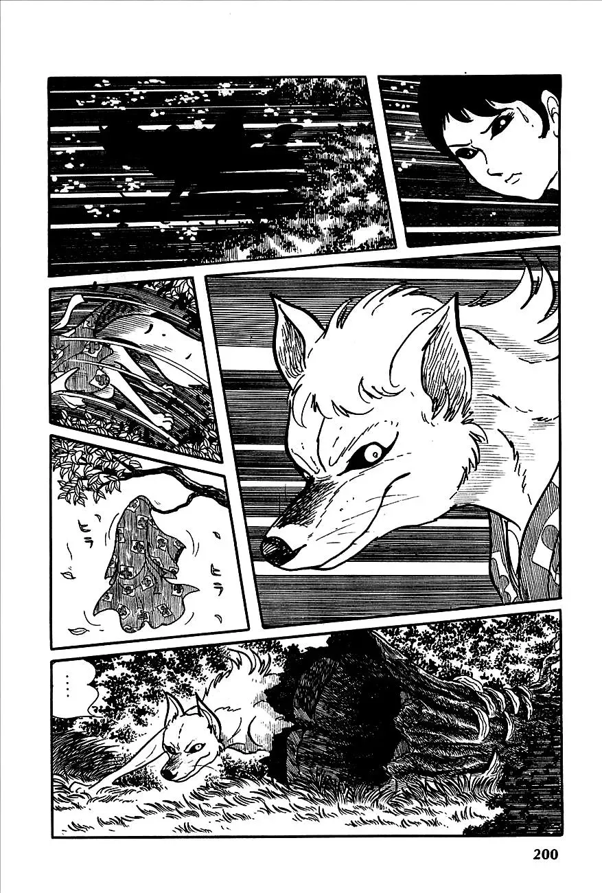 Read Transforming Ninja Arashi chapter 3 image 37 on Lezhin
