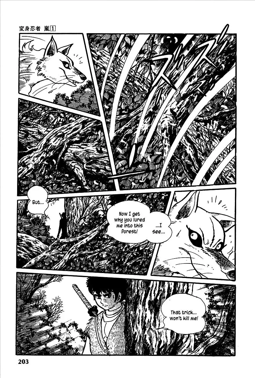 Read Transforming Ninja Arashi chapter 3 image 40 on Lezhin