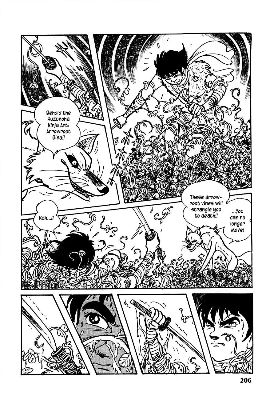 Read Transforming Ninja Arashi chapter 3 image 42 on Lezhin