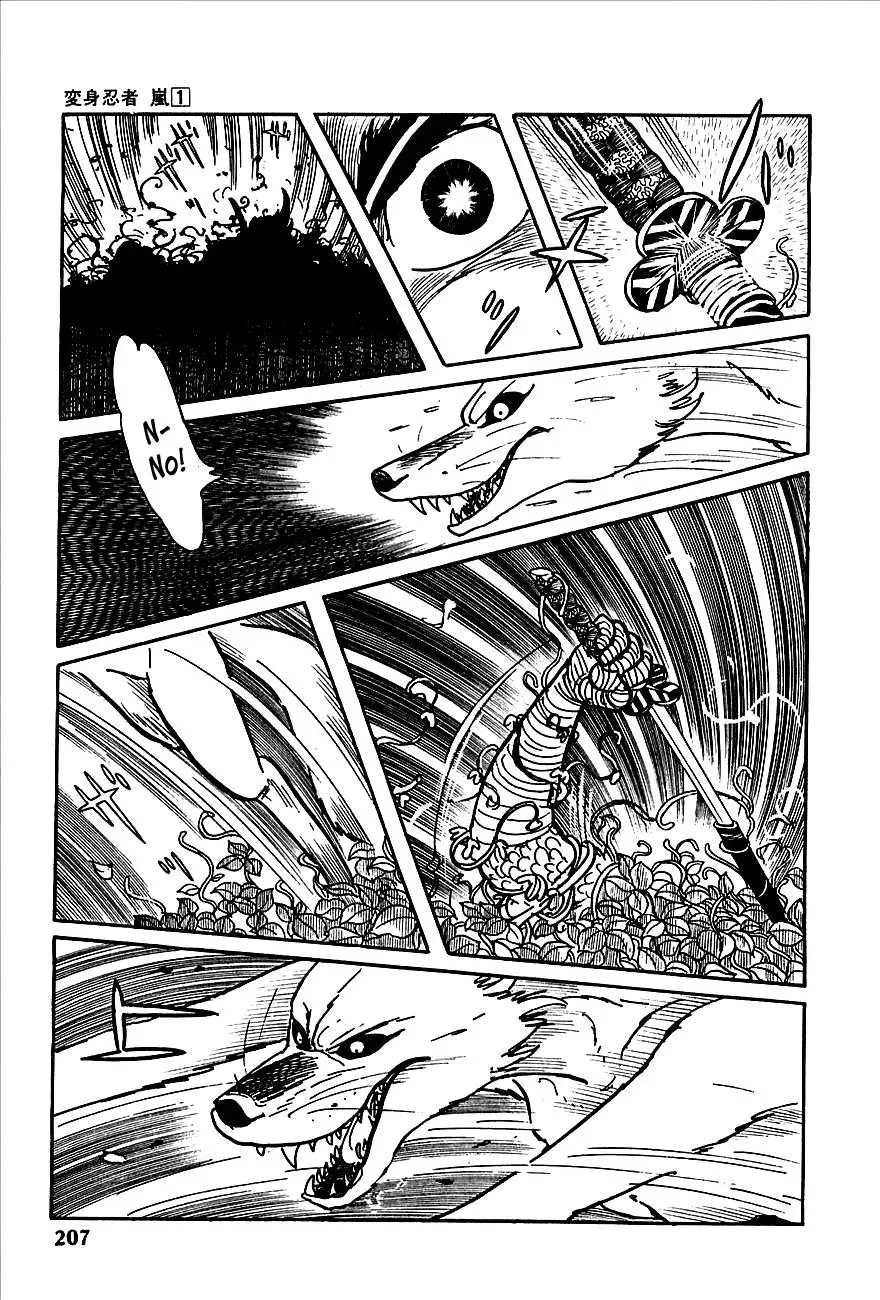 Read Transforming Ninja Arashi chapter 3 image 43 on Lezhin