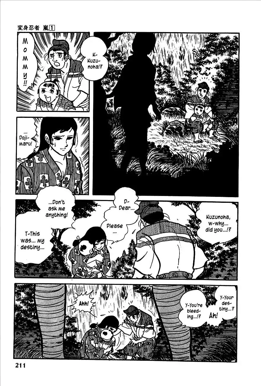 Read Transforming Ninja Arashi chapter 3 image 46 on Lezhin