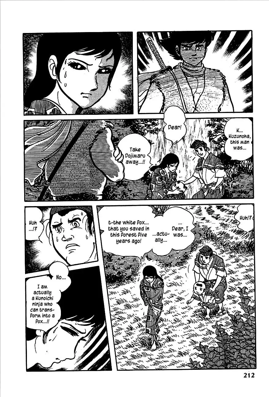 Read Transforming Ninja Arashi chapter 3 image 47 on Lezhin