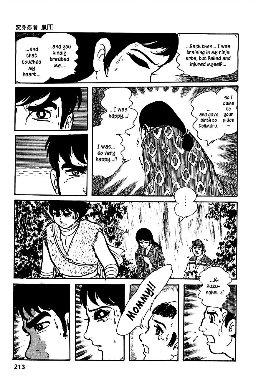 Read Transforming Ninja Arashi chapter 3 image 48 on Lezhin